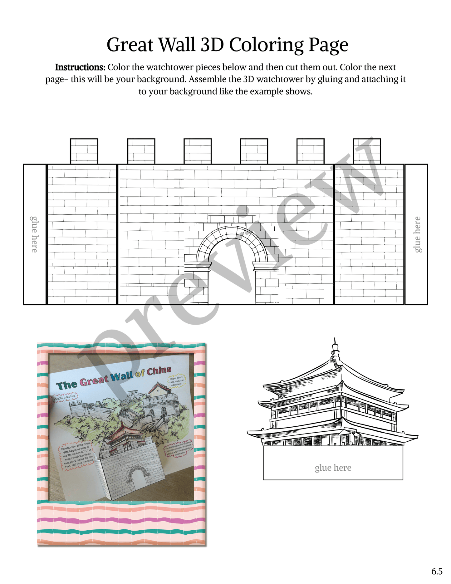 Full-Year Ancient Civilizations Curriculum- DIGITAL DOWNLOAD