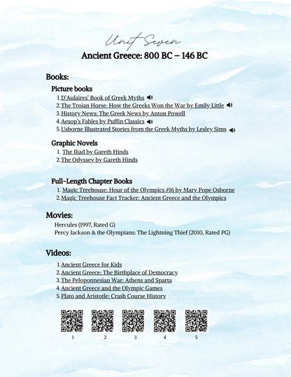 Full-Year Ancient Civilizations Curriculum- DIGITAL DOWNLOAD