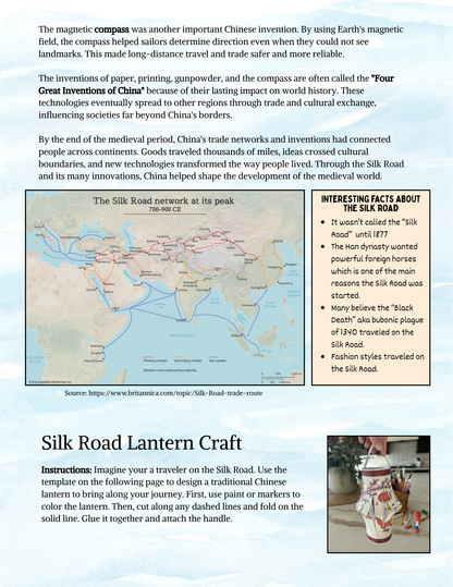 Full Year Medieval History Curriculum (Coming Soon)- PREVIEW